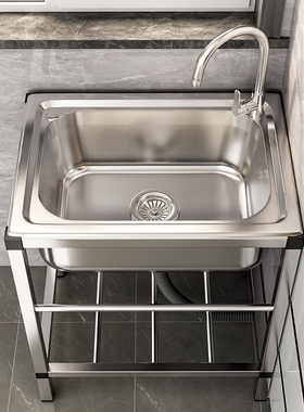 厨房J加厚简易304不锈钢水槽大单槽双槽带支架洗菜盆洗碗池洗碗槽