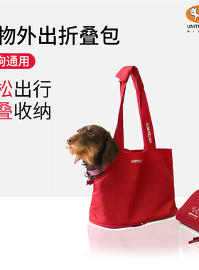 UNITED PETS便携猫包意大利进口猫包大容量外出手提式折叠包猫袋