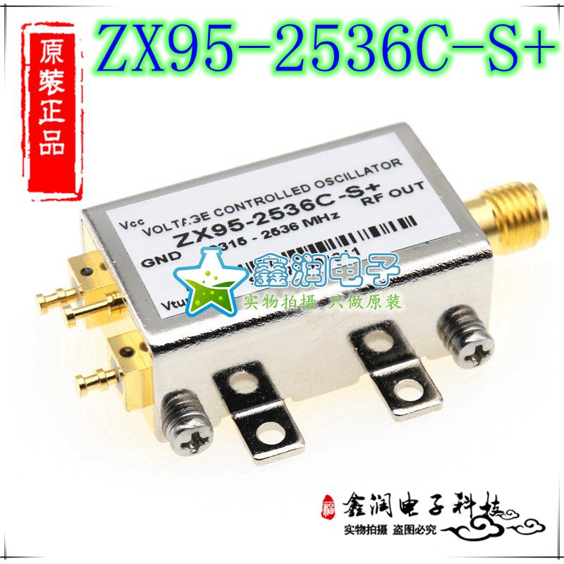 ZX95-2536C-S+ 2315-2536MHZ 电压控制振荡器 SMA 原装