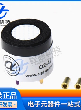 英国Alphasense 阿尔法氧气传感器 氧电池O2-A2 02-A2 O2A2