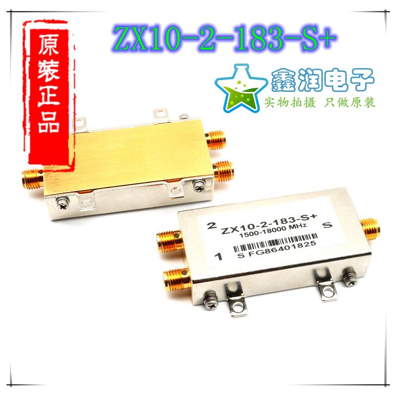 ZX10-2-183-S+ MINI 1.5-18GHz SMA 一分二 射频微波同轴功分器