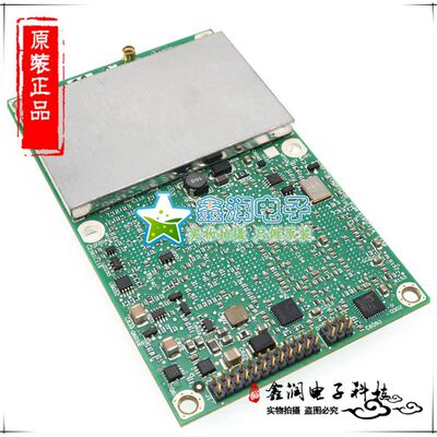 处理器 原装全新 MPC5123YVY400B 微控制器（MCU) 可直拍 可配BOM