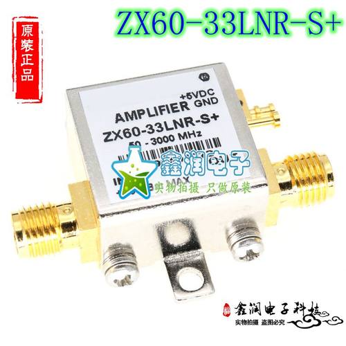 ZX60-33LNR-S+ 50-3000MHZ 射频低噪声放大器 原装现货