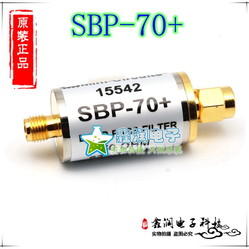 SBP-70+ 63-77MHZ 50Ω 射频带通滤波器SMA 原装Mini-Circuits