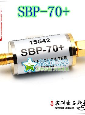 SBP-70+ 63-77MHZ 50Ω 射频带通滤波器SMA 原装Mini-Circuits