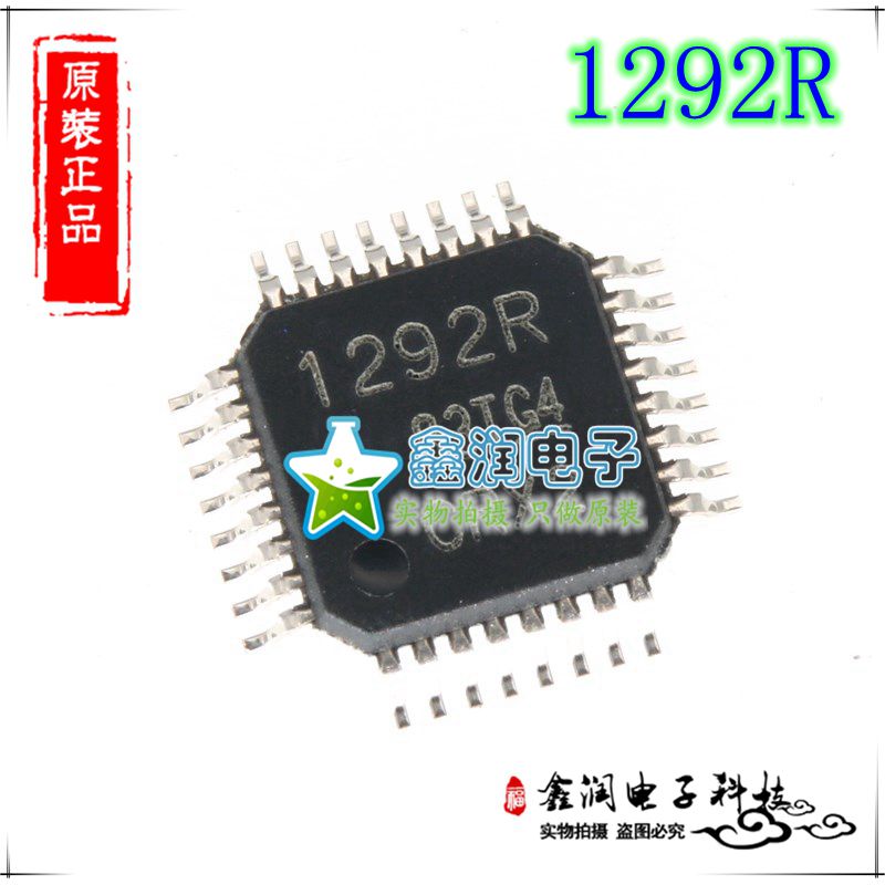 ADS1292R ADS1292RIPBS TQFP32 1292R 模拟芯片 现货