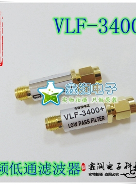 美国mini VLF-3400+ DC-3400MHZ 50Ω 射频低通滤波器 SMA