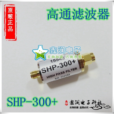 美国mini 高通滤波器50Ω 290-3000MHZ SHP-300+ 原装现货