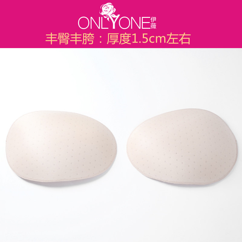 Coques pour soutien-gorge coton - - Ref 813742 Image 5