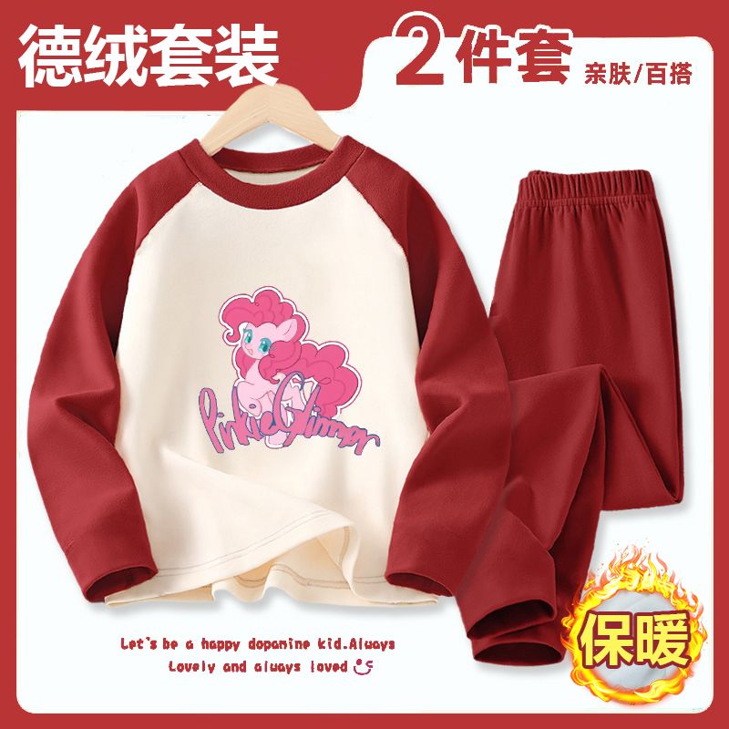 无品牌女童秋衣裤套装