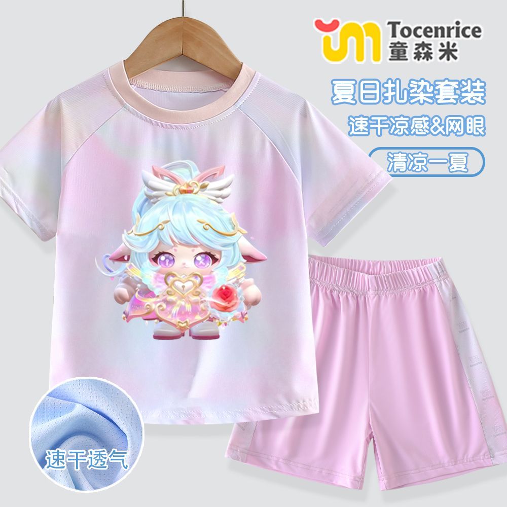 蛋仔玲音男女童套装夏202