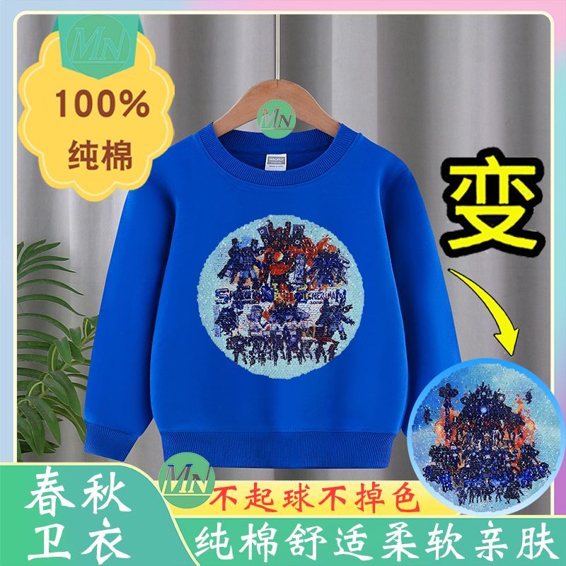 纯棉男女童卫衣长袖t恤春