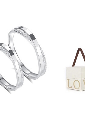 Asia Star 相濡以沫戒指一对纯银情侣款爱情浪漫甜蜜开口对戒