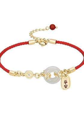 MCK平安喜乐和田玉平安扣红绳轻奢小众精致编织手绳925银手链女