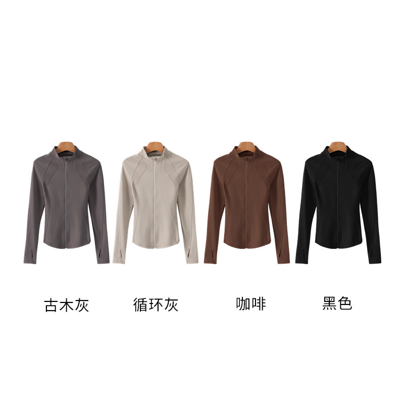 【梅子YOLO】修身时尚瑜伽立领上衣A0156图片