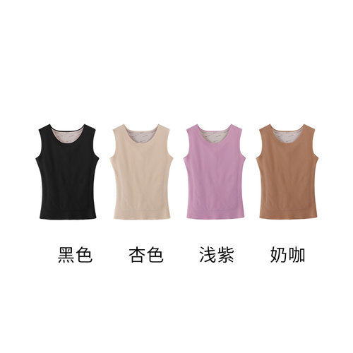 【花花推荐】夹层背心男款女款M0419 M0420