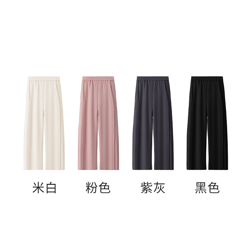 【钱老板粉丝专享】羊毛暖绒高腰休闲直筒裤Z0284