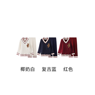 【梅子YOLO】绵绵热能衣-V领小熊家居服J0447