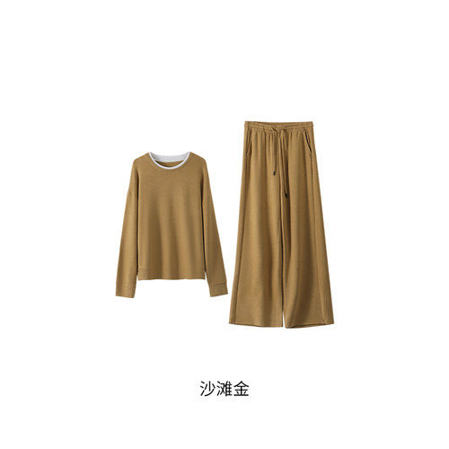 无品牌再生纤维素纤维亲子