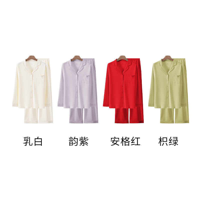 【梅子YOLO】小翻领缎面拼接男女款家居套服J0652，J0653图片