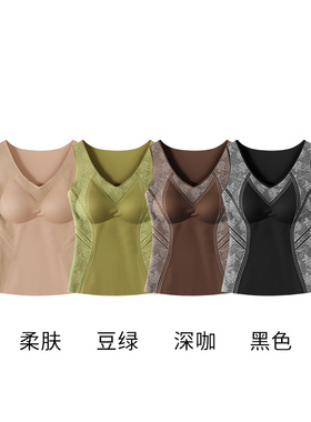 【钱老板粉丝专享】磨毛保暖反重力植雕衣M0450