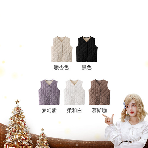 【呼呼专享&棉客】科技三防羊毛马甲男女款 T0001   T0002