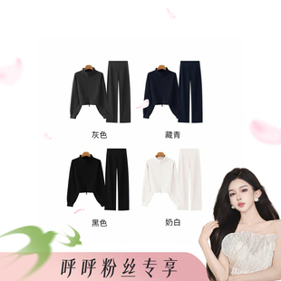 2P0005套 砂洗莱赛尔空气层休闲套装 呼呼huhoo