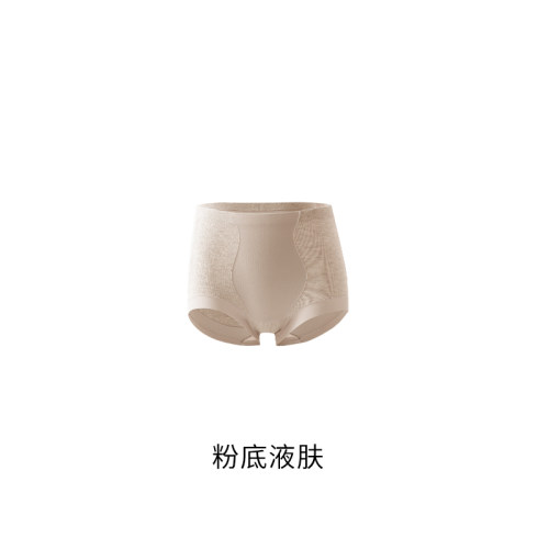 【钱老板粉丝专享】【2条装】高腰磨毛暖绒塑腹裤E0012