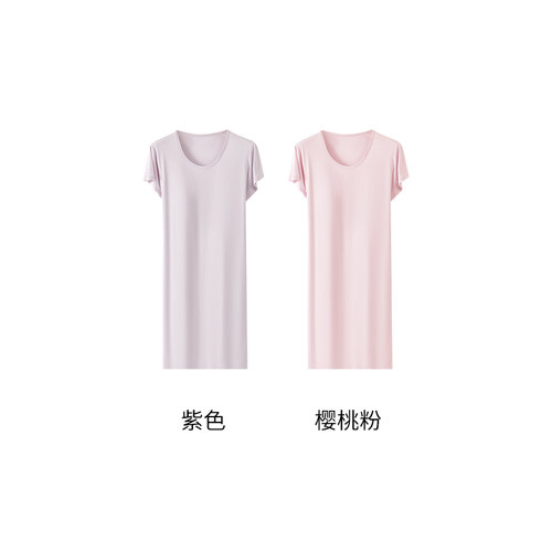 【柳哥严选】桑蚕丝带胸垫家居睡裙J1113