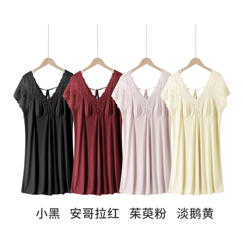【钱老板粉丝专享】自带杯垫暗夜茶花家居裙J0271