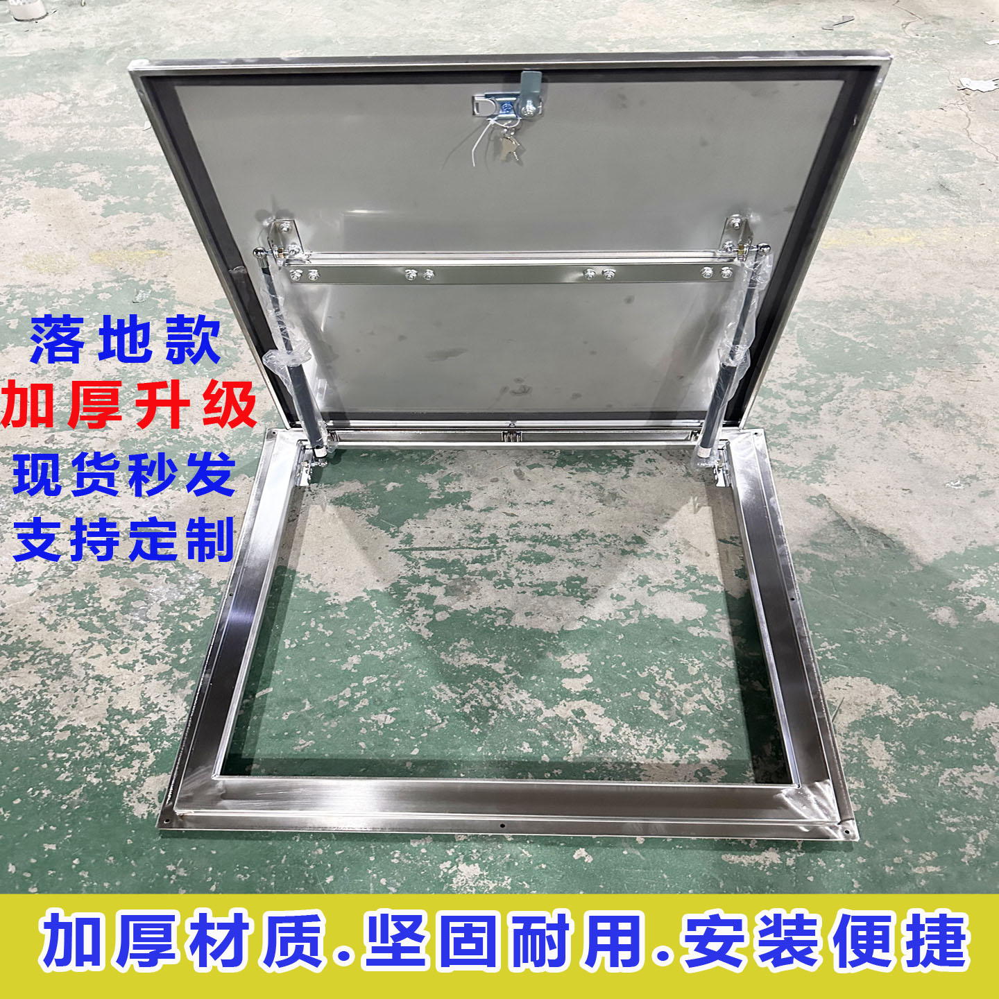 天井口防雨盖阁楼检修口支持定制