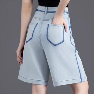 夏季 宽松五分裤 薄款 高腰热裤 浅蓝撞色牛仔短裤 阔腿中裤 女2026新款