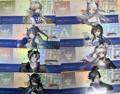 [官方正品]明日方舟罗森联动镭射票官方正品