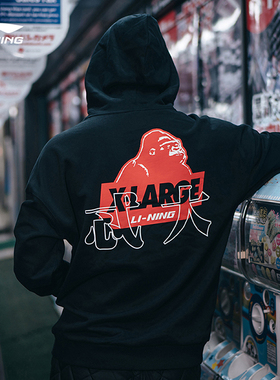 中国李宁XLARGE联名款卫衣男新款套头衫圆领宽松棉运动服AWDNC87