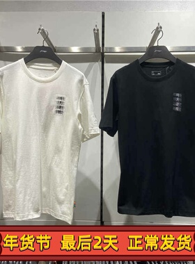 李宁正品2023夏男短袖时来运转圆领运动休闲T恤文化衫AHST213
