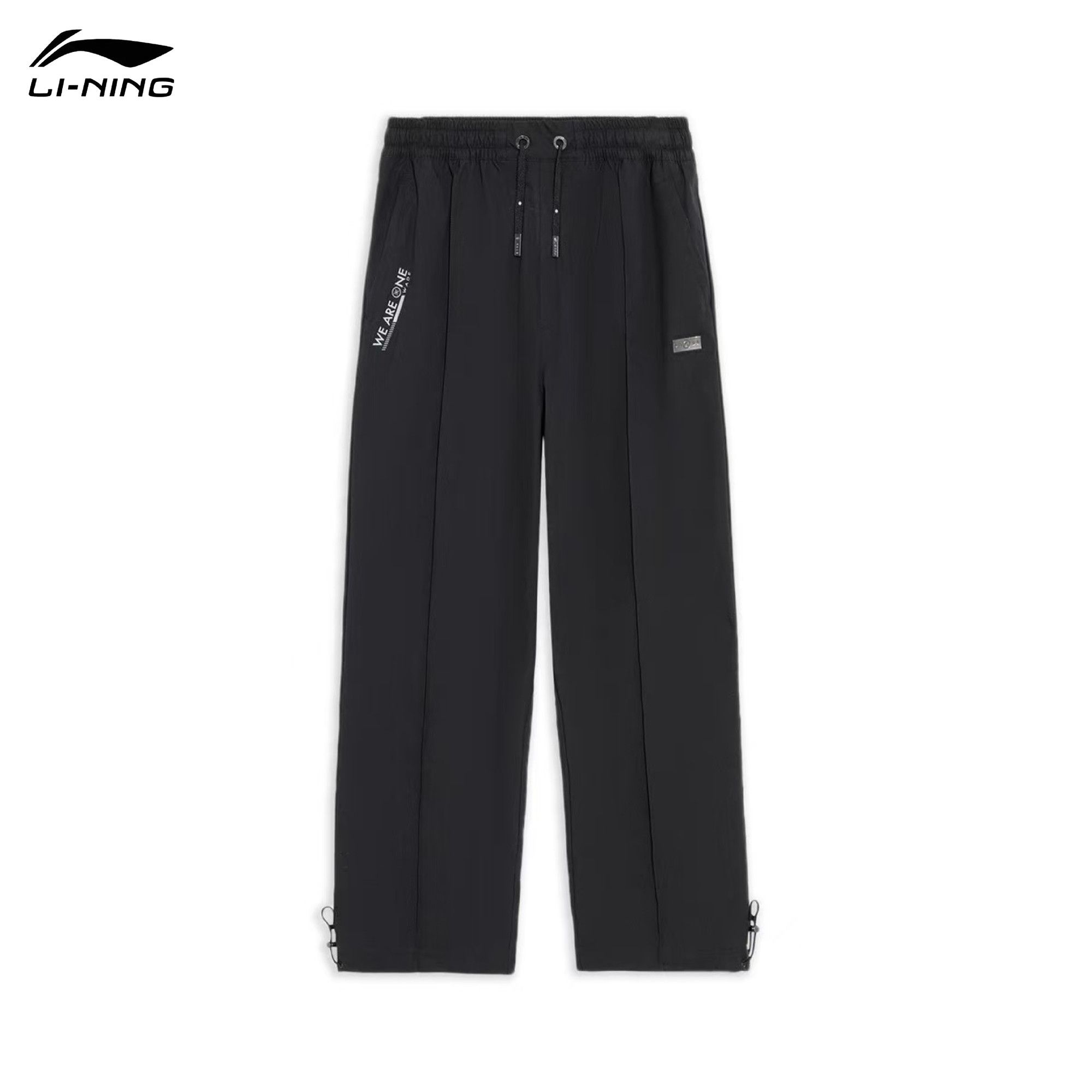 李宁正品新款男子韦德系列运动休闲时尚宽松舒适透气长裤AKXS007