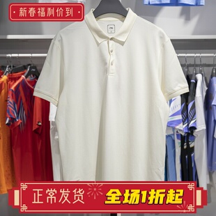 李宁短袖POLO衫2023夏季中国色男子舒适休闲耐洗翻领T恤APLT019