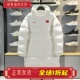 李宁长款 荣耀系列90%鸭绒保暖连帽外套AYMV659 羽绒服男子2025新款