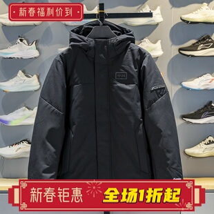 李宁羽绒服男子2025冬季荣耀系列防泼水宽松鸭绒保暖外套AYMV687