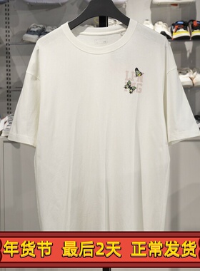 中国李宁短袖T恤2023夏季新款中国文化系列男女宽松文化衫AHST203