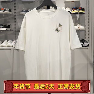 中国李宁短袖T恤2023夏季新款中国文化系列男女宽松文化衫AHST203