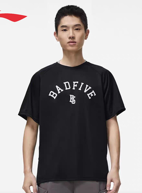 李宁T恤男子2023夏季新款反伍篮球舒适透气速干运动短袖ATST087