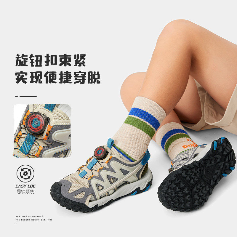 李宁凉鞋男青少年夏时尚减震止滑耐磨透气舒适休闲百搭鞋YKUU002