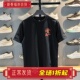 文化衫 日进斗金系列冰感舒适短袖 AHSW017 新品 李宁男子T恤2026春季