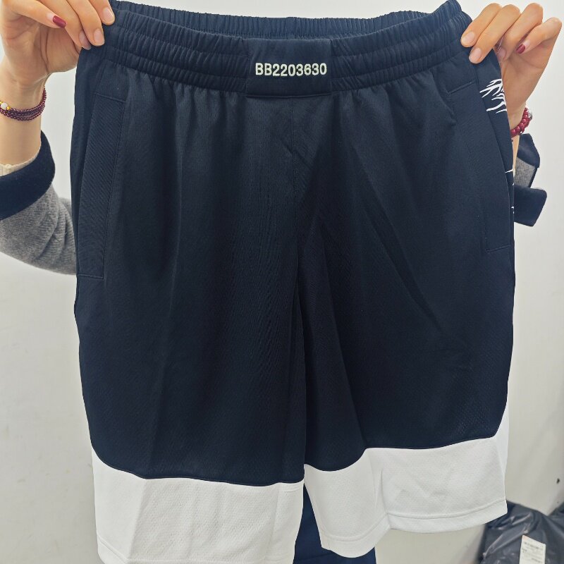 李宁反伍BADFIVE篮球比赛裤男士夏新款时尚休闲男装运动裤AAPS031