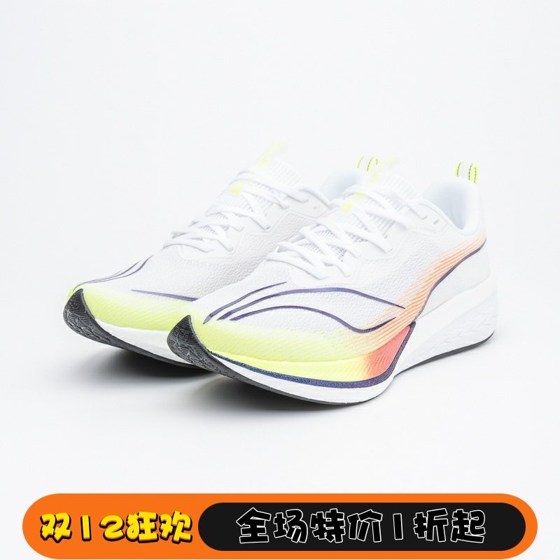 李宁男子竞速跑鞋减震