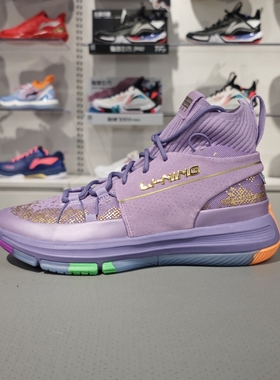 李宁篮球鞋男子韦德之道937龙鳞灭霸减震防滑运动鞋ABPP035