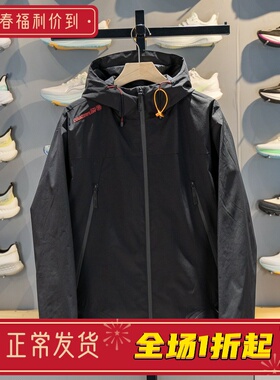 李宁运动风衣男子2026春季新款户外防泼水防护珑壳外套AFYW005