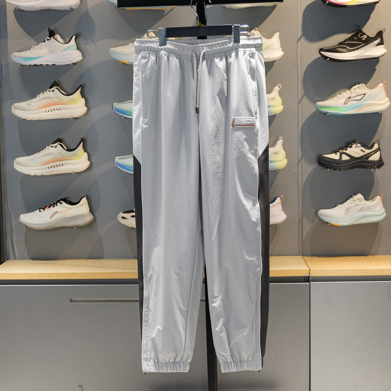 李宁运动裤男子2026春季新款潮流百搭束脚防泼水休闲卫裤AYKW451,运动服/休闲服装,运动长裤,淘宝优惠券,粉丝福利购,淘宝优惠卷