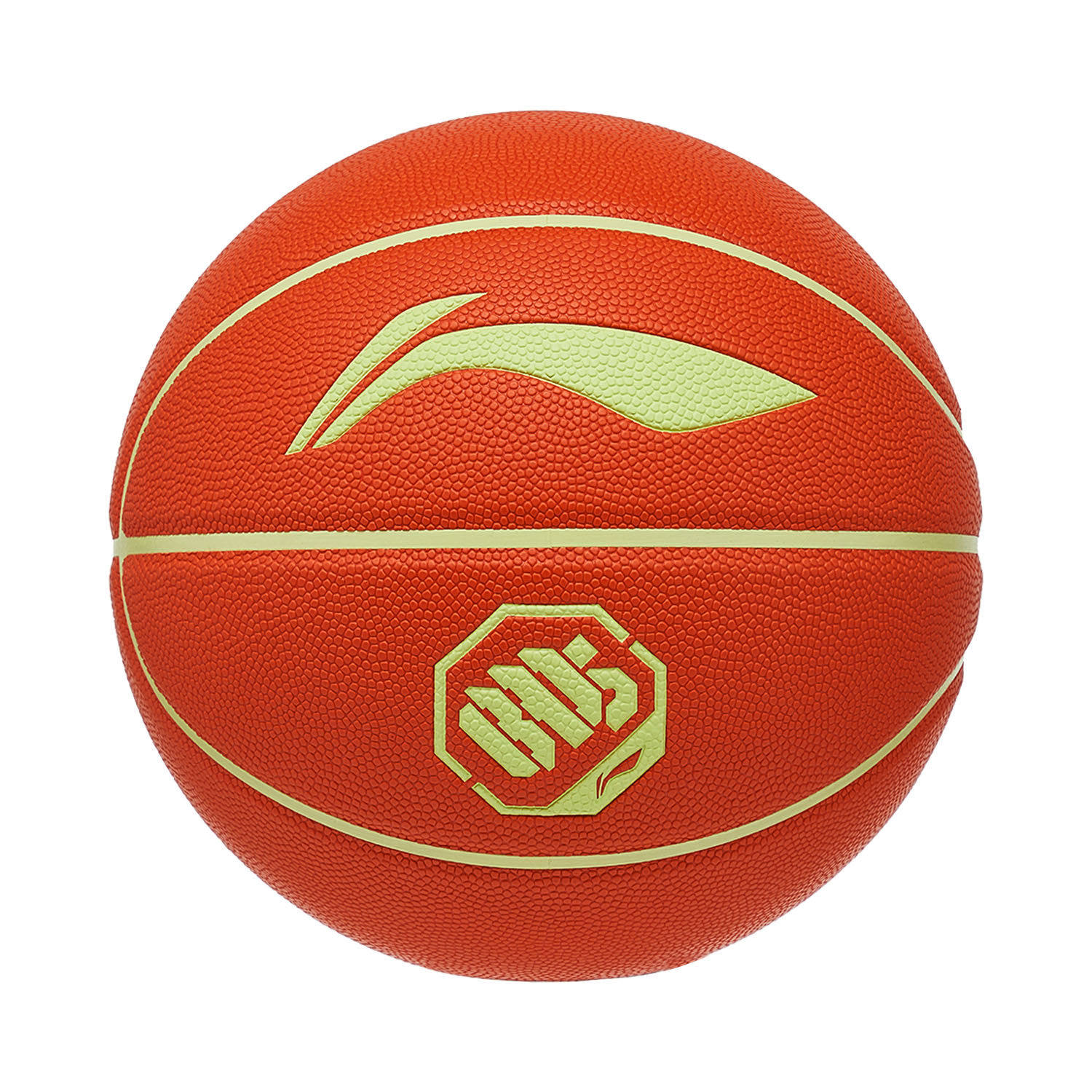 李宁篮球男子2024春季新款反伍BADFIVE系列 B00007号球ABQU019,运动/瑜伽/健身/球迷用品,篮球,淘宝优惠券,粉丝福利购,淘宝优惠卷